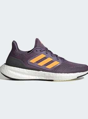 Adidas阿迪达斯PUREBOOST 23 W女子低帮舒适透气运动跑步鞋IF2388