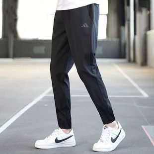 PANT男子透气舒适运动休闲长裤 IB8147 Adidas阿迪达斯TR