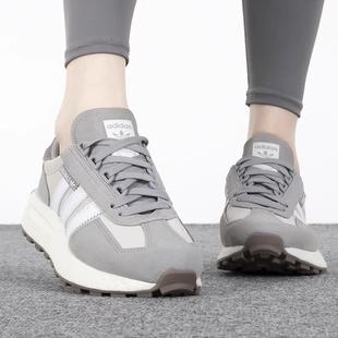Adidas阿迪达斯RETROPY E5正品复古轻便运动休闲跑步老爹鞋GY9922