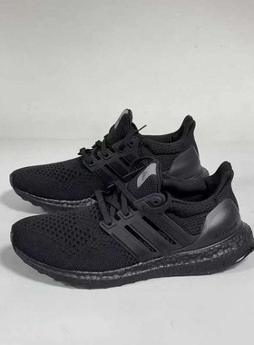 Adidas阿迪达斯ULTRABOOST 1.0 W女子低帮舒适耐磨跑步鞋HQ4204