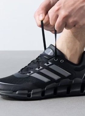 Adidas阿迪达斯VENTICE CLIMACOOL男女款缓震运动休闲跑鞋IF9775