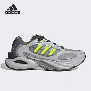 Adidas阿迪达斯CLIMACOOL VENTO 4.0男女款经典运动休闲鞋JQ4940