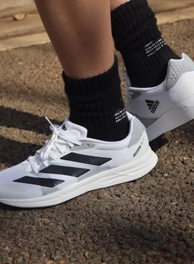 Adidas阿迪达斯adizero RC 4 M马拉松体育生跑步鞋GZ0181 GX8152