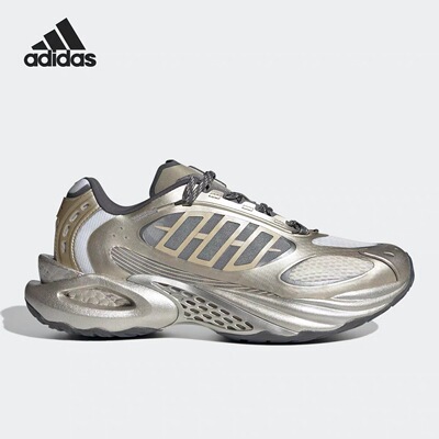 Adidas阿迪达斯运动休闲老爹鞋