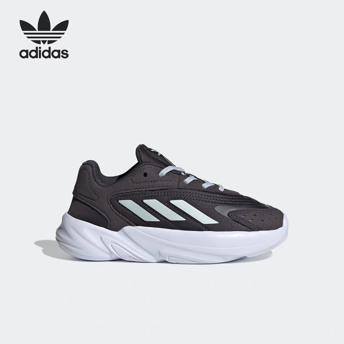 Adidas阿迪达斯男女童老爹鞋