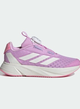 Adidas阿迪达斯DURAMO SL2 BOA K儿童透气耐磨运动休闲跑鞋IF5987