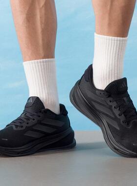 Adidas阿迪达斯SUPERNOVA RISE 2 M男子低帮舒适耐磨跑步鞋JS0493