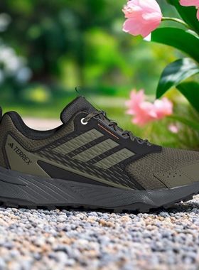 Adidas阿迪达斯TERREX TRACEFINDER 2男女户外耐磨越野跑鞋JI4285