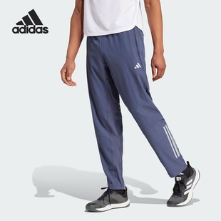 IW5909 PNT男子透气舒适健身运动休闲长裤 Adidas阿迪达斯GYM