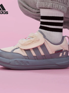 Adidas阿迪达斯PUFFY SKIPPER C儿童秋冬款舒适耐磨毛毛鞋KJ3900