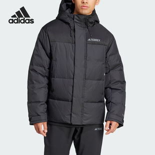 Adidas阿迪达斯XPL GOOSE JKT男子冬季保暖休闲连帽羽绒服 IX7924