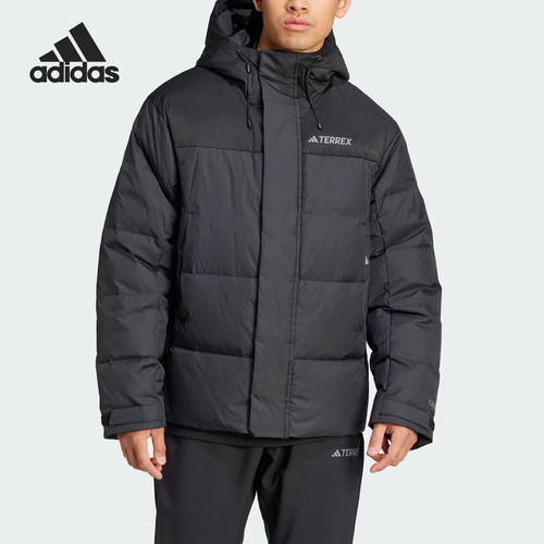 Adidas阿迪达斯XPL GOOSE JKT男子冬季保暖休闲连帽羽绒服 IX7924