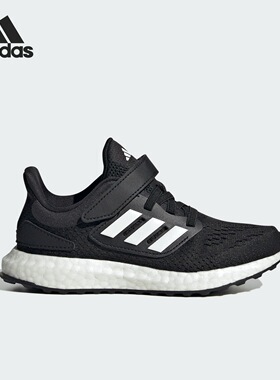 Adidas阿迪达斯PUREBOOST 儿童低帮舒适耐磨运动休闲跑步鞋ID8494