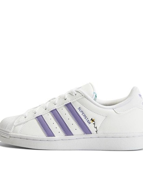 Adidas阿迪达斯SUPERSTAR J女子轻便耐磨防滑低帮运动板鞋 HP6215