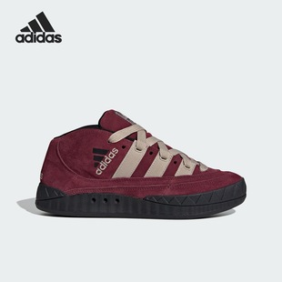 IF8790 复古休闲面包休闲板鞋 Adidas阿迪达斯ADIMATIC MID男女款