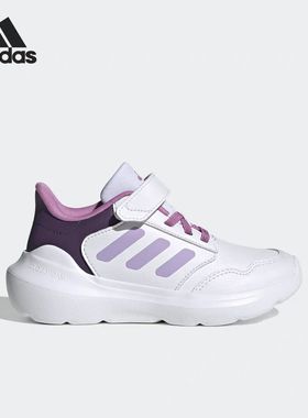 Adidas阿迪达斯TENSAUR RUN 3.0 EL C儿童网面透气运动跑鞋JR6082