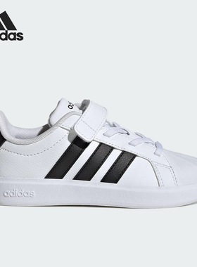 Adidas阿迪达斯STREETTALK EL C儿童低帮耐磨运动休闲板鞋 JQ6144