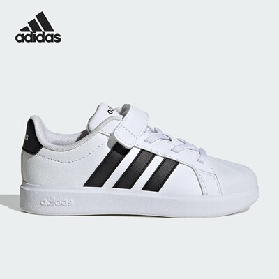 Adidas阿迪达斯儿童低帮耐磨板鞋