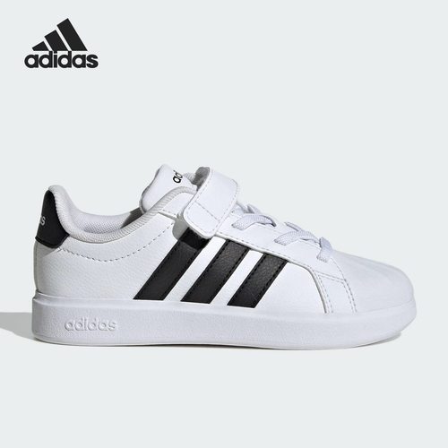 Adidas阿迪达斯儿童低帮耐磨板鞋