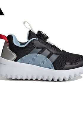 Adidas阿迪达斯ACTIVEFLEX 4.0 HABUK儿童舒适透气运动跑鞋HP3600