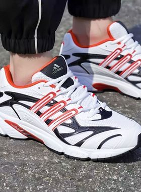Adidas阿迪达斯TEMPER RUN 2 男女同款低帮舒适运动跑步鞋 JH5492