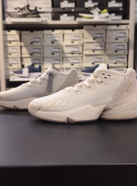 Adidas阿迪达斯D.O.N. Issue 4男女同款中帮耐磨实战篮球鞋HR1783