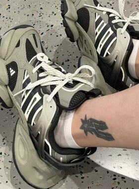 Adidas阿迪达斯XLG RUNNER DELUXE机甲厚底运动休闲老爹鞋JR8078