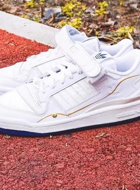 Adidas阿迪达斯FORUM 84 LOW男女同款低帮运动板鞋GV9222  GY5848