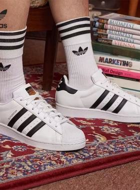 Adidas阿迪达斯SUPERSTAR MILLENCON 男女低帮运动休闲鞋EG4958