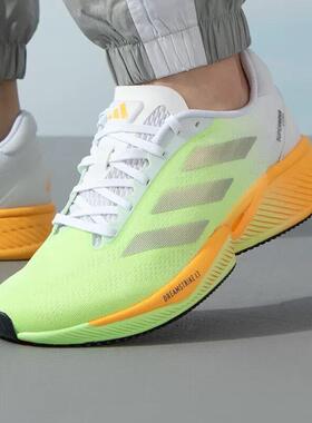 Adidas阿迪达斯SUPERNOVA ETERNO男缓震回弹运动休闲跑步鞋IH0435