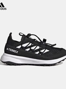 Adidas阿迪达斯TERREX VOYAGER 21 H.RDY K儿童低帮跑步鞋HQ5826
