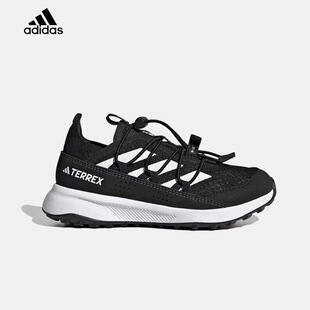 Adidas阿迪达斯TERREX VOYAGER 21 H.RDY K儿童低帮跑步鞋HQ5826