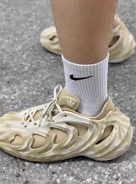 Adidas阿迪达斯adiFOM Q男女同款低帮减震耐磨运动休闲鞋 GW2217