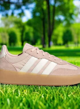 Adidas阿迪达斯BARREDA DECODE EL 男女款低帮运动休闲板鞋JR1216