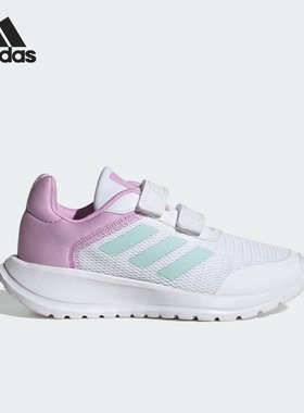 Adidas阿迪达斯TENSAUR RUN 2.0 CF K K儿童休闲运动鞋IG1240