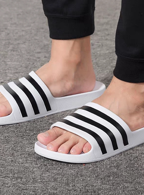 Adidas阿迪达斯ADILETTE AQUA男女款舒适耐磨运动一字拖鞋 F35539