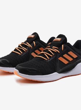 Adidas阿迪达斯ClimaCool Vent Summer.Rdy清风运动跑步鞋FW3006
