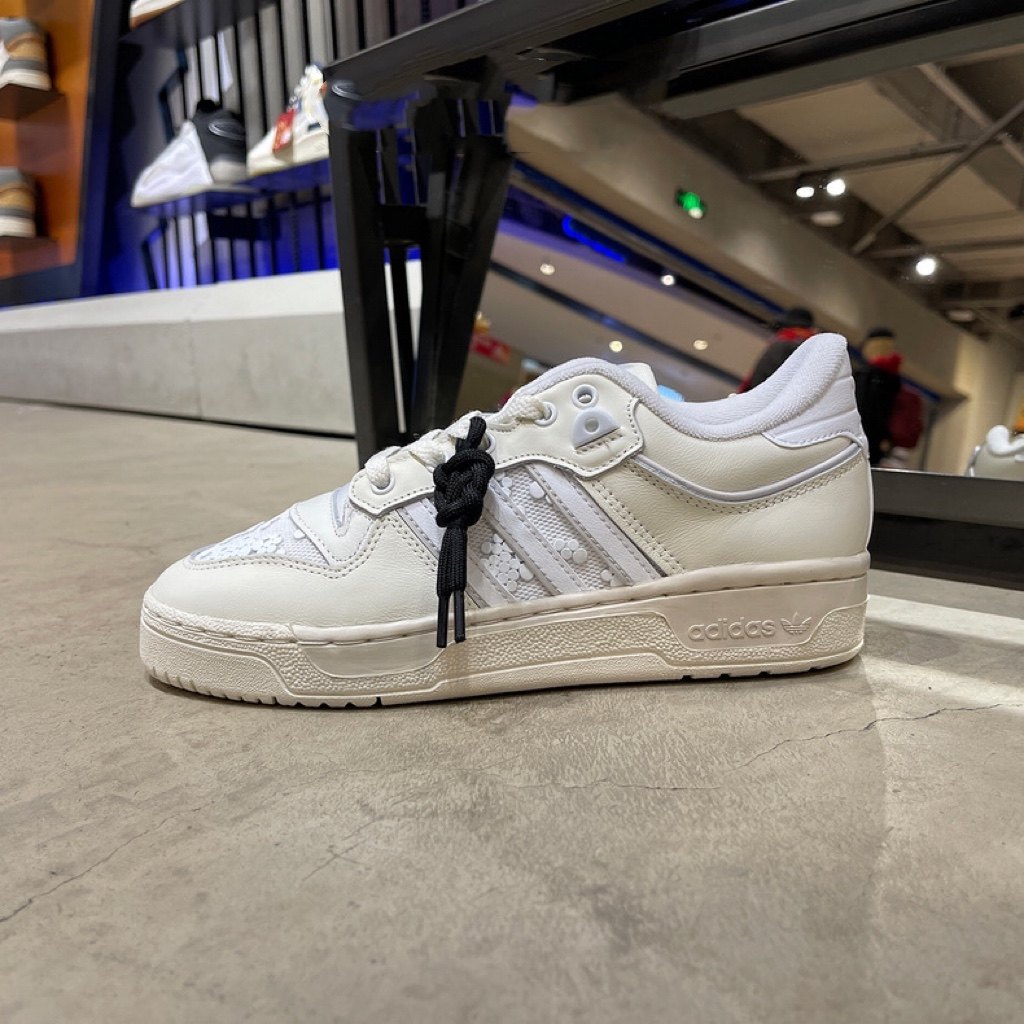 Adidas阿迪达斯RIVALRY LOW 86 W女子低帮舒适耐磨休闲板鞋HQ7021,运动鞋new,板鞋,淘宝优惠券,粉丝福利购,淘宝优惠卷