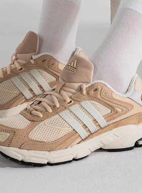 Adidas阿迪达斯RESPONSE CL三叶草网面透气贴合运动老爹鞋ID4594