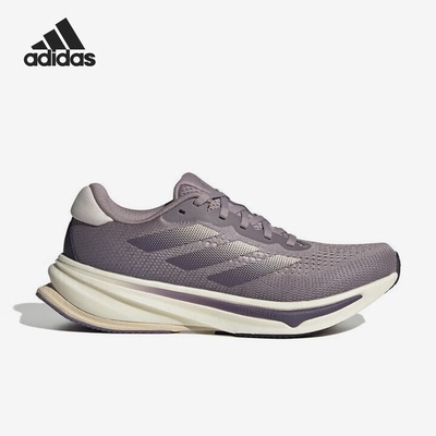 Adidas阿迪达斯SUPERNOVA RISE 2 W男女款缓震训练运动跑鞋IF3022