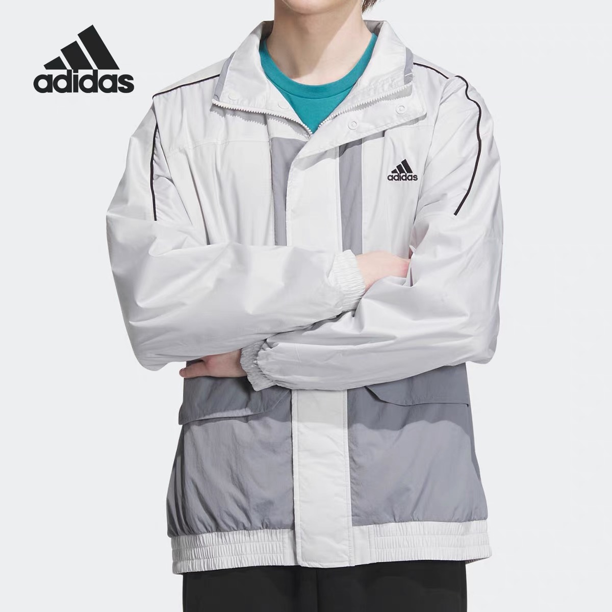 Adidas阿迪达斯男子立领夹克外套