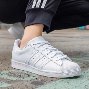 Adidas阿迪达斯SUPERSTAR贝壳头休闲运动鞋GX2990 FX7784 AF5666