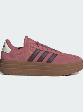 Adidas阿迪达斯VL COURT BOLD男女款低帮舒适耐磨休闲板鞋 KJ6853