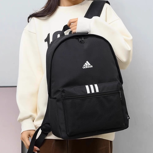 Adidas阿迪達斯CLSC BP男女款 大容量雙肩包學(xué)生書包H34804 BOS