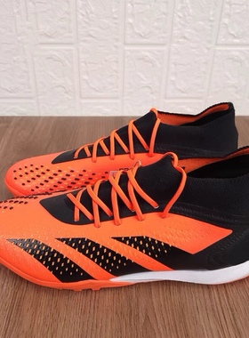 Adidas阿迪达斯PREDATOR ACCURACY.1 TF 男女款耐磨足球鞋 GW4634