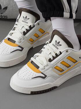 Adidas阿迪达斯DROP STEP LOW 2.0舒适经典潮流板鞋JP5886 JP5883