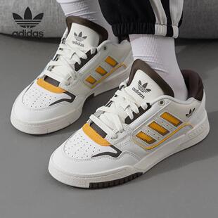 STEP JP5886 LOW 潮流板鞋 JP5883 2.0舒适经典 Adidas阿迪达斯DROP