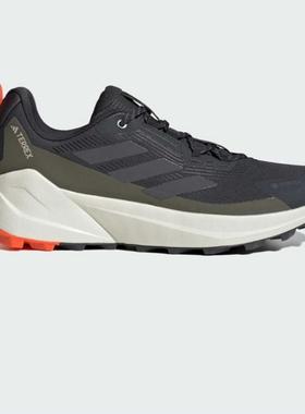 Adidas阿迪达斯TERREX TRAILMAKER 2 GTX徒步运动男户外鞋IE5148