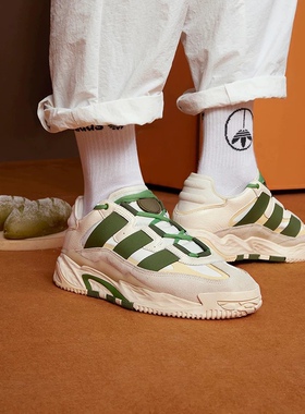 Adidas阿迪达斯NITEBALL男女款低帮耐磨运动休闲鞋 ID4089 IE6818