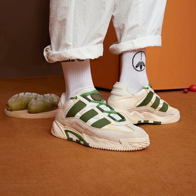 Adidas阿迪达斯男女款休闲鞋